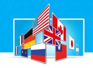 Skype дава месец безплатни разговори към мобилни и фиксирани номера