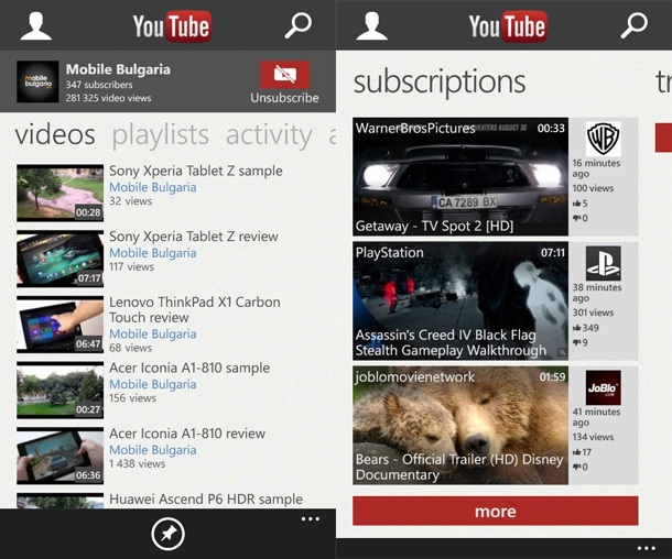 Microsoft пусна отново YouTube приложението за Windows Phone