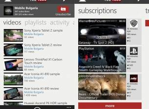 Microsoft пусна отново YouTube приложението за Windows Phone