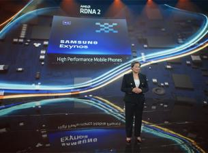 И други компании изглежда ще използват бъдещите чипсети на Samsung и AMD