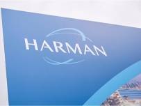 Samsung Electronics приключи придобиването на Harman