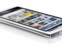 Първите оферти на 