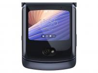 5G смартфони Motorola с отстъпка до 200 лв. от VIVACOM