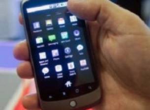 Google готви бизнес версия на Nexus One с клавиатура