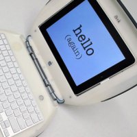 Нов живот за iBook благодарение на iPad