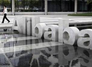 Alibaba наема лобисти в опит да придобие Yahoo!