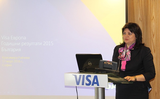 Visa отчита ръст в употребата на картите й в България