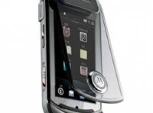 MotoPrizm за Корея