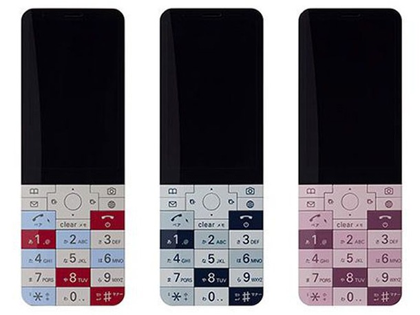 Infobar XV ползва Android и ще се продава само в Япония