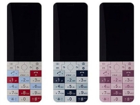 Infobar XV ползва Android и ще се продава само в Япония