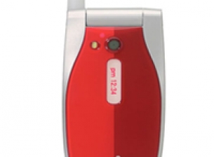 Контролирай с гласа си