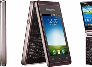Samsung Hennessy е сгъваем смартфон с четириядрен процесор