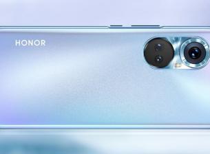 Ето кога е премиерата на серия Honor 50