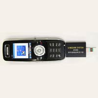 Още един телефон, който се грижи за здравето ви