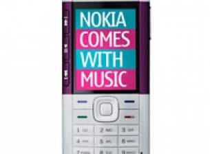 Comes With Music на Nokia тръгва на 16 октомври