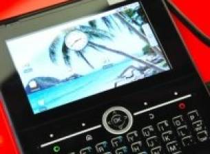 Symbian Foundation избра първия си референтен дизайн