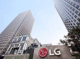 LG Electronics отчита рекордна печалба за тримесечието