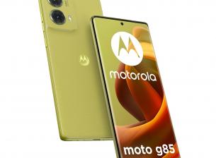 Изображения показват бъдещия moto g85