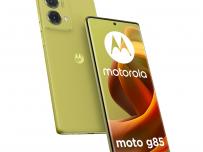 Изображения показват бъдещия moto g85
