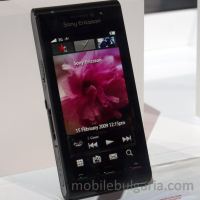 Очакваме Sony Ericsson Idou преди Коледа