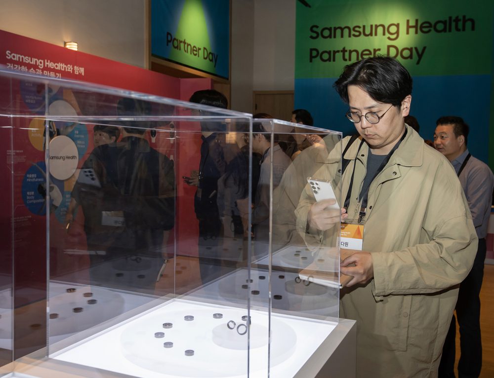 Samsung отново показа Galaxy Ring