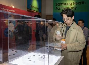 Samsung отново показа Galaxy Ring