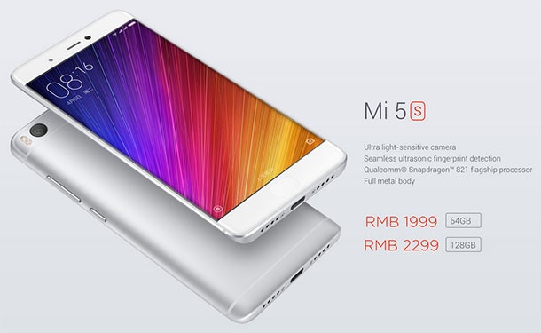 Новият флагман на Xiaomi се казва Mi 5s