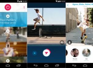 Приложението Skype Qik служи за размяна на кратки видео съобщения с приятели