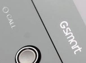 Видео: Gigabyte GSmart S1200