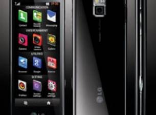 LG BL40 New Chocolate за 849,90 лв. в магазините на GERMANOS