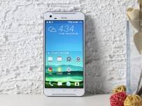 Нови снимки показват в подробности HTC One X9