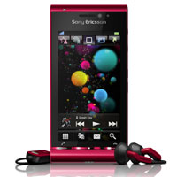 Sony Ericsson Satio в продажба от 28 октомври?