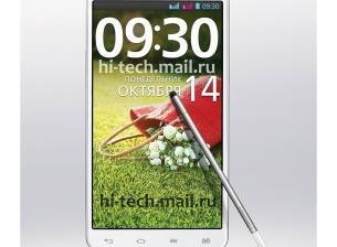 LG G Pro Lite Dual ще е евтин и ще включва писалка
