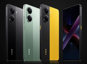 Новият Poco X7 Pro е още по-достъпен на цени от около 899лв.