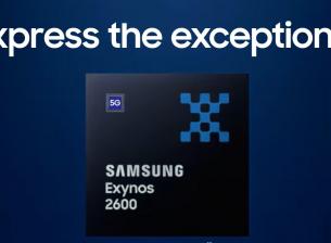 Samsung представи чипсета, който очакваме в Galaxy S26