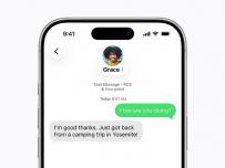 Криптирането от край до край по RCS между iPhone и устройства с Android вече е активно 