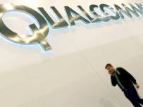 Qualcomm ще купи NXP Semiconductors за 47 милиарда долара