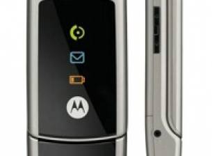 Motorola W220
