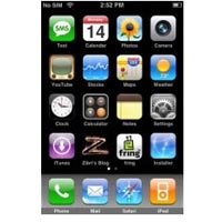 fring вече и за iPhone