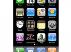 fring вече и за iPhone