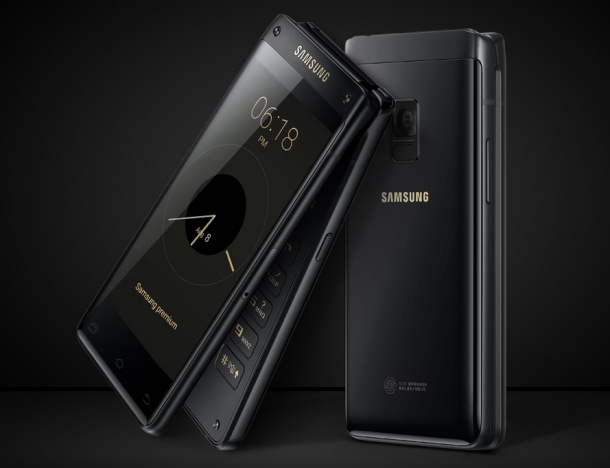 Samsung с нов сгъваем смартфон за Китай