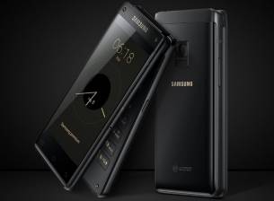 Samsung с нов сгъваем смартфон за Китай
