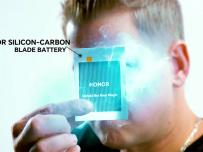 Honor показа Blade батерия за сгъваеми устройства с капацитет над 7000 mAh
