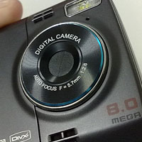 Мултимедиен супертелефон и от Samsung