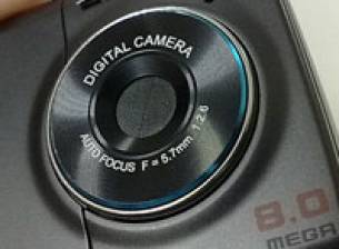 Мултимедиен супертелефон и от Samsung