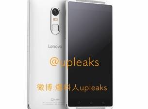 Снимка на Lenovo Vibe X3 показва влияние от Motorola
