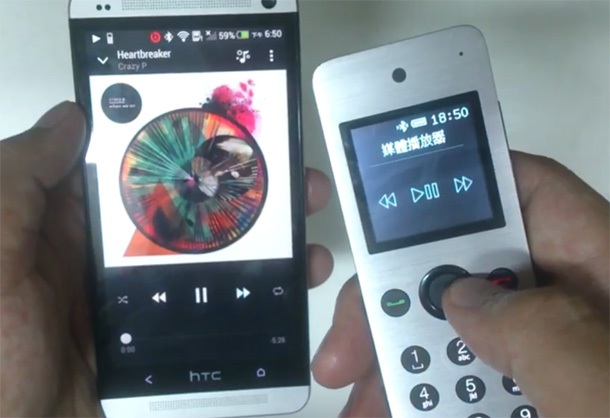 Видео на HTC Mini+ в действие