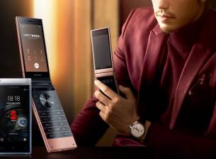 Следващият сгъваем телефон на Samsung може да предложи 512GB памет