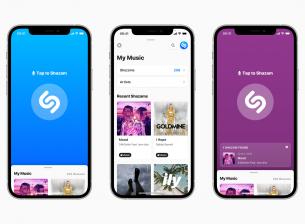 Къде бяхте, когато чухте тази песен? iOS 18.2 ще ви подскаже.