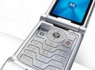 CDMA версия на Motorola RAZR